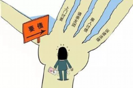 上饶对付老赖：刘小姐被老赖拖欠货款